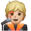 Singer: Medium-Light Skin Tone on Samsung