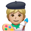 Artist: Medium-Light Skin Tone on Samsung