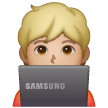 Technologist: Medium-Light Skin Tone on Samsung