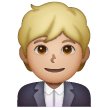 Office Worker: Medium-Light Skin Tone on Samsung
