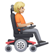 Person In Motorized Wheelchair Facing Right: Medium-Light Skin Tone on Samsung