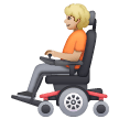 Person In Motorized Wheelchair: Medium-Light Skin Tone on Samsung