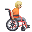 Person In Manual Wheelchair Facing Right: Medium-Light Skin Tone on Samsung