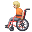 Person In Manual Wheelchair: Medium-Light Skin Tone on Samsung