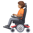 Person In Motorized Wheelchair: Medium Skin Tone on Samsung
