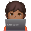 Technologist: Medium-Dark Skin Tone on Samsung