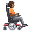 Person In Motorized Wheelchair Facing Right: Medium-Dark Skin Tone on Samsung