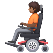 Person In Motorized Wheelchair: Medium-Dark Skin Tone on Samsung