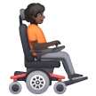 Person In Motorized Wheelchair Facing Right: Dark Skin Tone on Samsung
