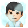 Man In Steamy Room: Light Skin Tone on Samsung