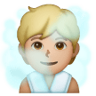 Person In Steamy Room: Medium-Light Skin Tone on Samsung