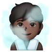 Person In Steamy Room: Dark Skin Tone on Samsung
