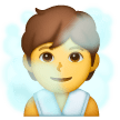 Person In Steamy Room on Samsung