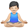 Man In Lotus Position: Light Skin Tone on Samsung