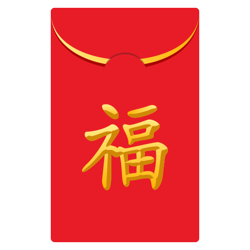 Red Gift Envelope on JoyPixels