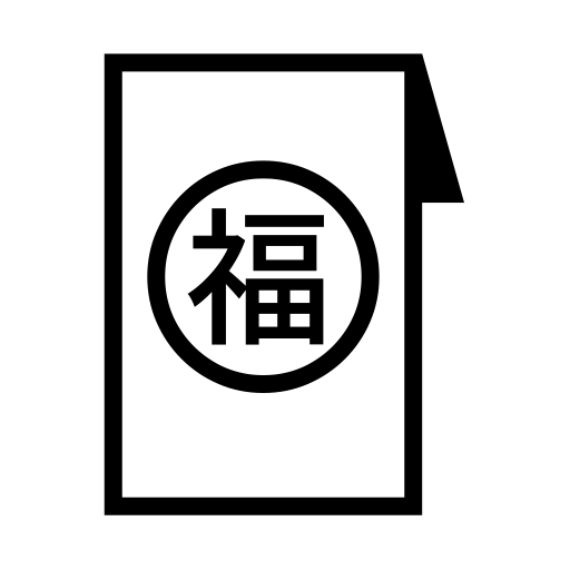 Red Gift Envelope on Noto Emoji