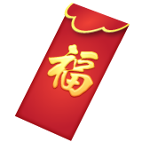 Red Gift Envelope on WhatsApp