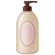 Lotion Bottle on Samsung