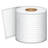Roll Of Paper on WhatsApp