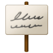 Placard on Samsung
