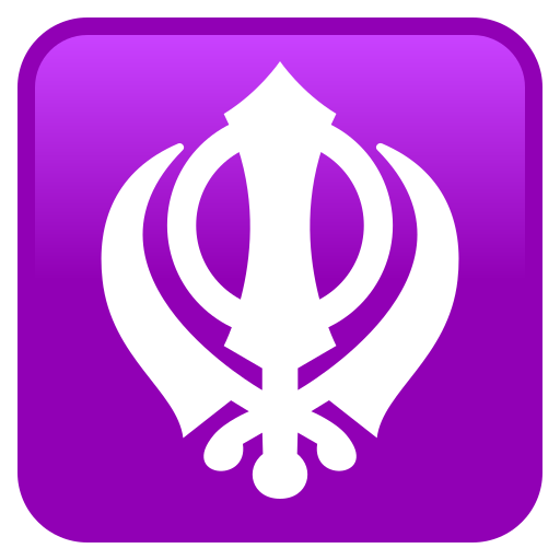 Khanda on JoyPixels