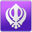 Khanda on Samsung