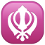 Khanda on WhatsApp