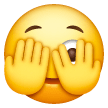 Face With Peeking Eye on Samsung