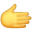 Rightwards Hand on Samsung