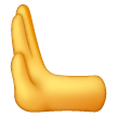 Leftwards Pushing Hand on Samsung