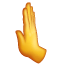 Leftwards Pushing Hand on WhatsApp